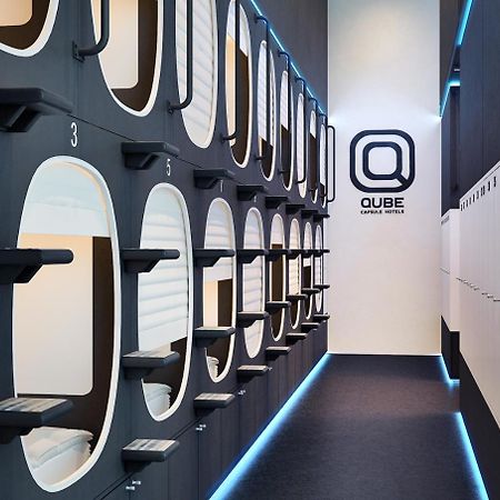 Qube Capsule Hotels มอสโก ภายนอก รูปภาพ