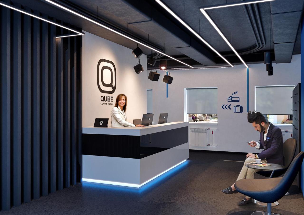 Qube Capsule Hotels มอสโก ภายนอก รูปภาพ